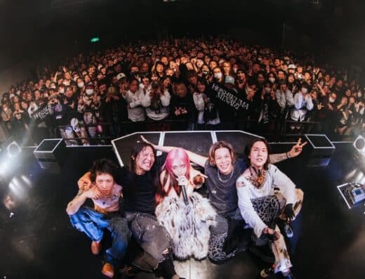 HOSHIKUMA MINAMI Concert 2026 Tickets — Nagoya