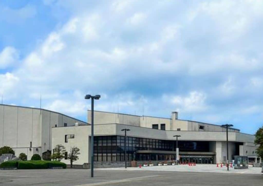 Hachinohe City Public Hall