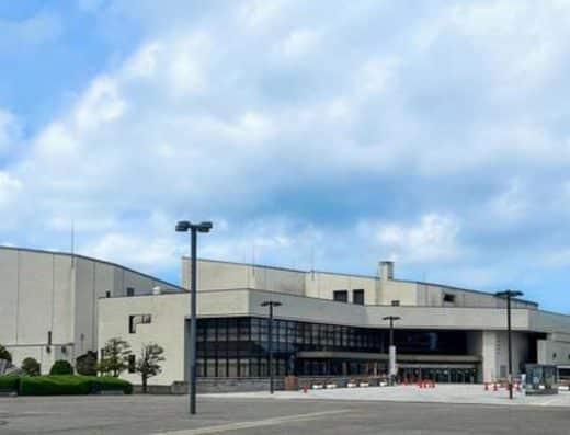 Hachinohe City Public Hall