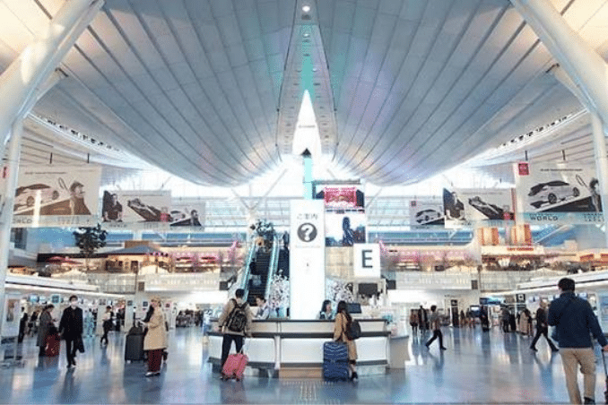 Haneda Airport event tickets