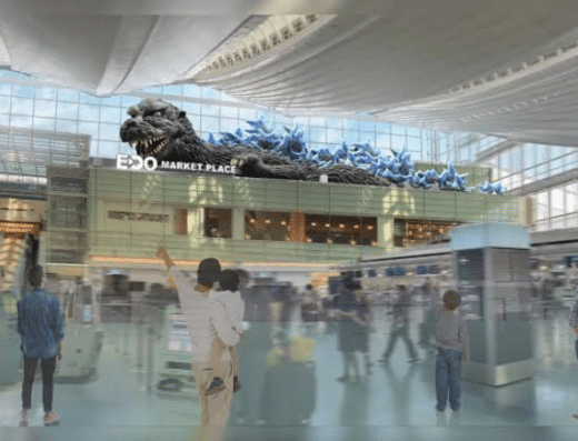 Haneda Airport event tickets