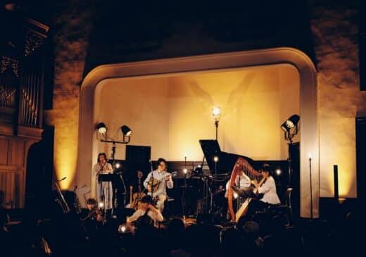 Hirofumi Nakamura Ensemble