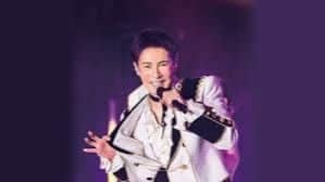 Hiromi Go Dinner Show 2026 Tickets Sheraton Grande Tokyo Bay Hotel, Urayasu