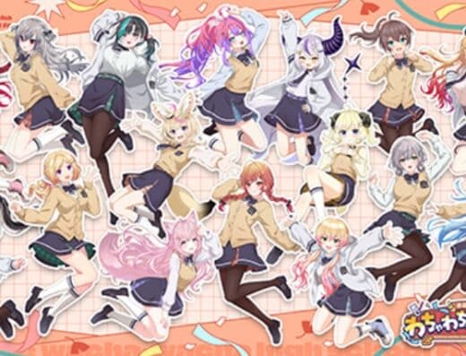 Hololive Wacha Wacha School