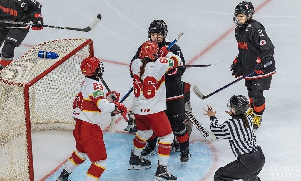 IIHF Women's Asian Championship