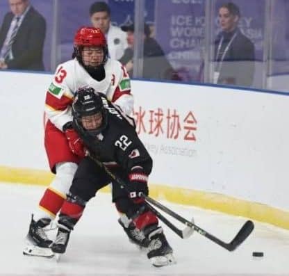 IIHF Women’s Asian Championship 2026 Tickets Sapporo