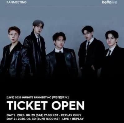 INFINITE 2026 Fanmeeting [INFINITE RALLY V] Tickets — Tokyo
