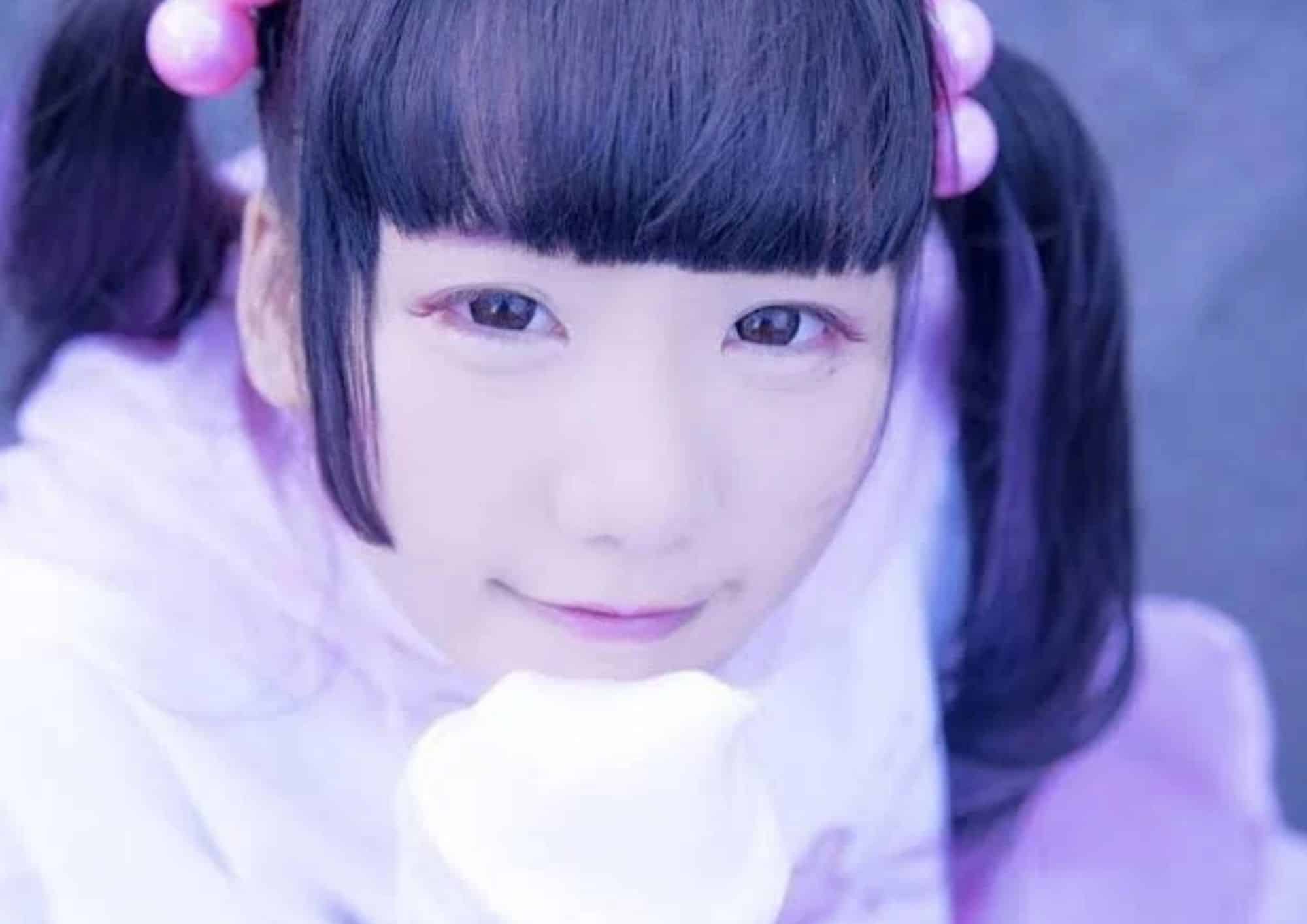 Ichigo Rinaham Live Tickets