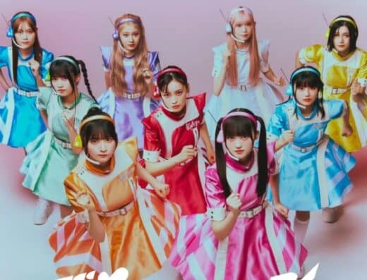 Iginari Tohokusan Performance 2026 Tickets