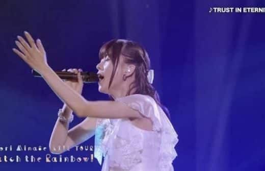 Inori Minase 2026 Tickets Fuji-Q Highland Conifer Forest, Yamanashi