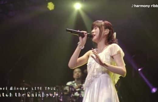 Inori Minase 2026 Tickets Fuji-Q Highland Conifer Forest, Yamanashi