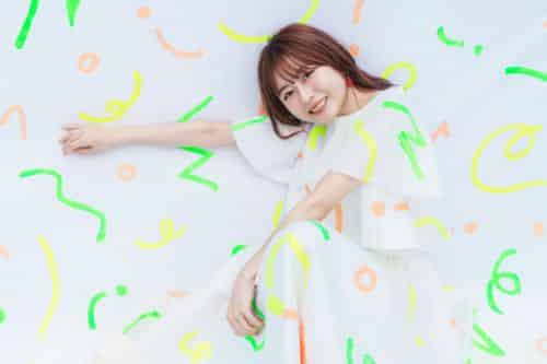 Inori Minase 2026 Tickets Fuji-Q Highland Conifer Forest, Yamanashi