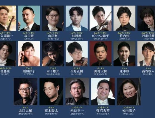 Ishida Group 2026 Tickets Osaka-jo Hall, Osaka