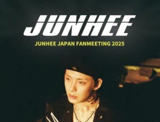 JUNHEE 2026 FANMEETING [LOVE METHOD] Tickets, Osaka
