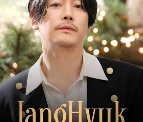 Jang Hyuk Dinner Show 2026 Tickets — Swissôtel Nankai Osaka, Osaka