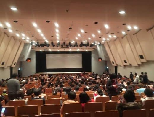 Japan Education Center Hitotsubashi Hall