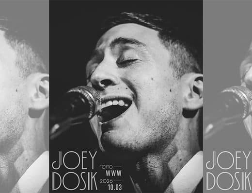 Joey Dosik Concert Tickets 2026 — Shibuya, Tokyo