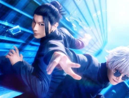Jujutsu Kaisen Stage