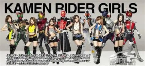 Kamen Rider GIRLS Tickets