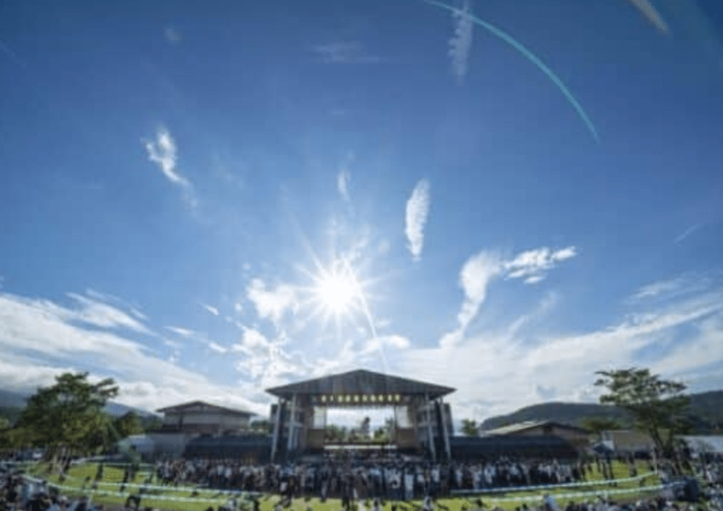 Kansai Rugby Tickets