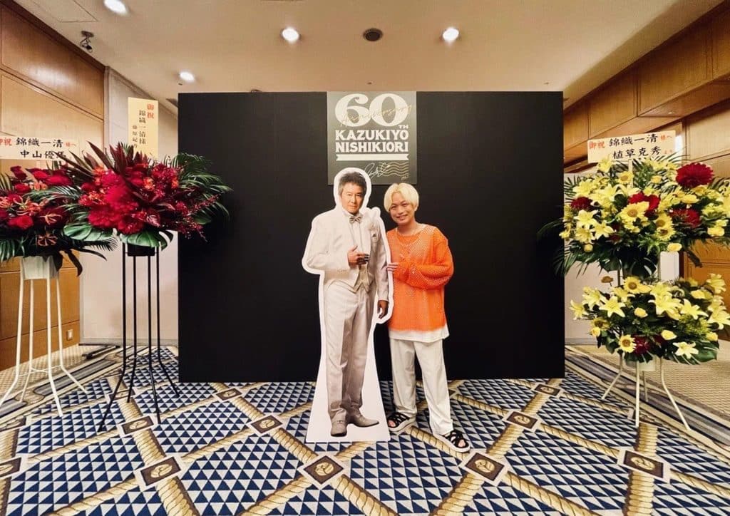 Kazukiyo Nishikiori Anniversary