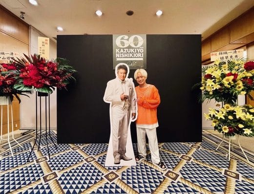 Kazukiyo Nishikiori Anniversary