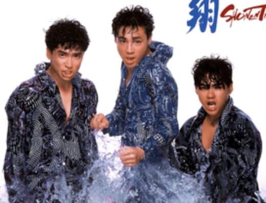 Kazukiyo Nishikiori Tokyo