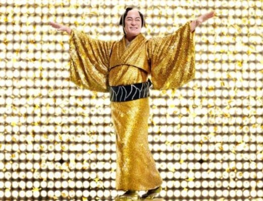 Ken Matsudaira Korokke
