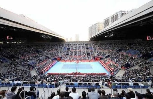Kinoshita Group Japan Open Tennis Championships 2026 Tickets Tokyo