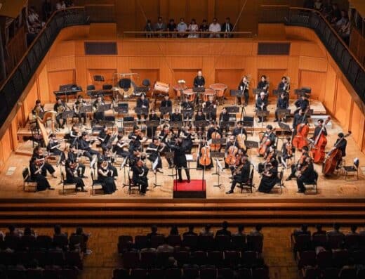 Kioi Hall Chamber Orchestra 2026 Tickets Tokyo