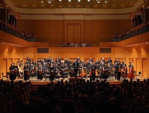 Kioi Hall Chamber Orchestra