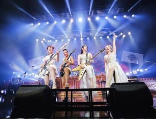 Kt Zepp Yokohama