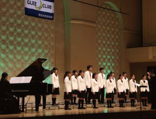 Kwansei Gakuin Glee Club 2026 Tickets — Wakita Cordia Hall, Osaka