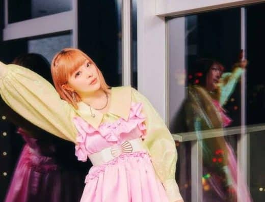 Kyary Pamyu Tickets