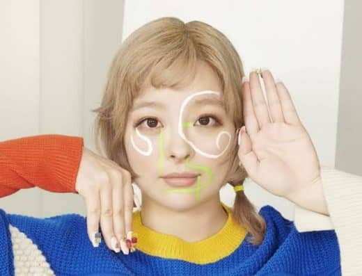 Kyary Pamyu Tickets
