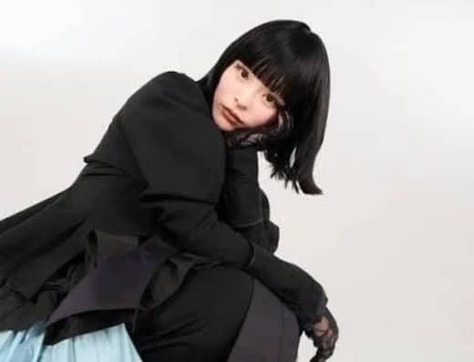 Kyary Pamyu Tickets