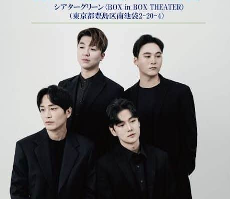 La Speranza 2026 Tickets — Tokyo