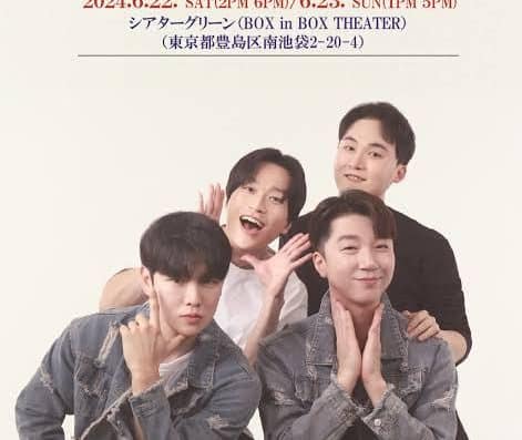 La Speranza 2026 Tickets — Tokyo