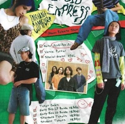 Lucid Express Live Concert 2026 Tickets Tokyo