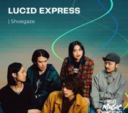 Lucid Express Live Concert 2026 Tickets Tokyo