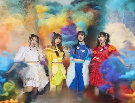 Mameshiba no Taigun Concert 2026 Tickets, Tokyo