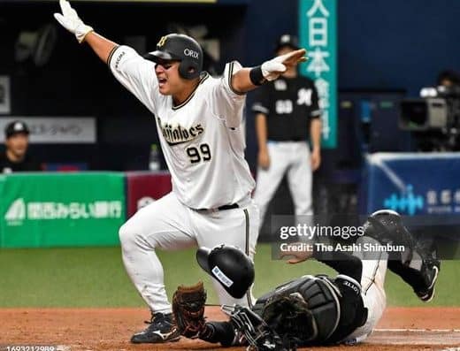 Chiba Lotte Marines vs. Orix Buffaloes 2026 Tickets — Chiba