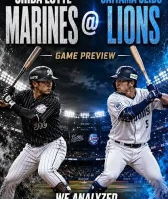 Chiba Lotte Marines vs. Saitama Seibu Lions 2026 Tickets — Chiba