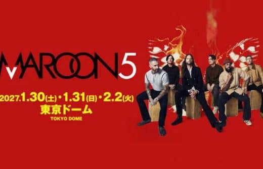Maroon 5 Concert 2027 Tickets — Tokyo Dome, Tokyo