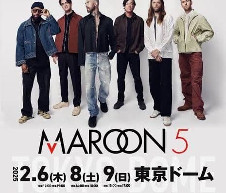 Maroon 5 Concert 2027 Tickets — Tokyo Dome, Tokyo