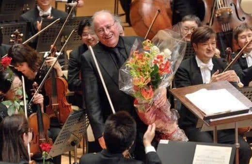 Tokyo Metropolitan Symphony Orchestra 2026 Tickets — Tokyo Metropolitan Theatre Concert Hall, Tokyo