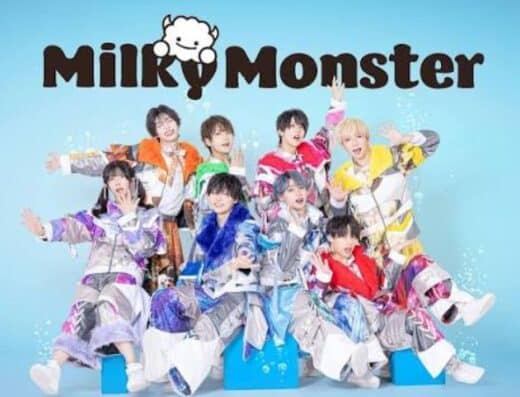 Milky Monster Dinner