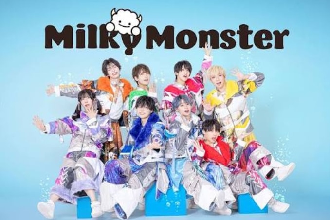 Milky Monster Dinner