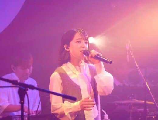Mone Kamishiraishi 10th Live 2026 Tickets