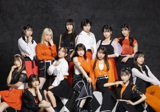 Morning Musume. ’26 Tickets Shizuoka
